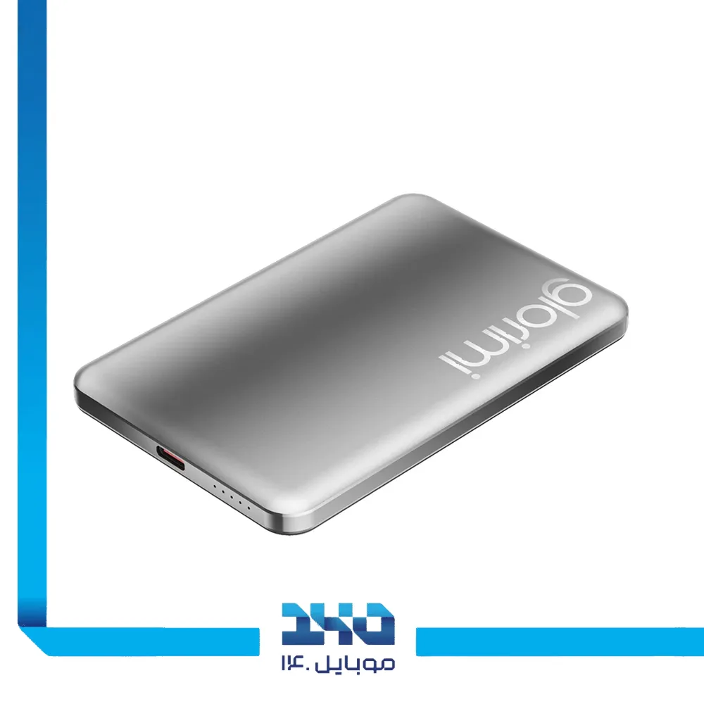 پاور بانک گلوریمی 5000 mAh مدل FitCore Mag
