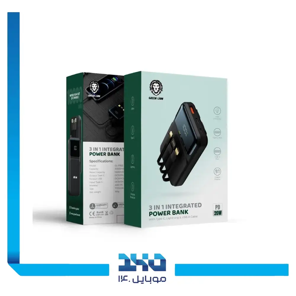 پاور بانک گرین لاین 10000 mAh مدل INTEGRATED