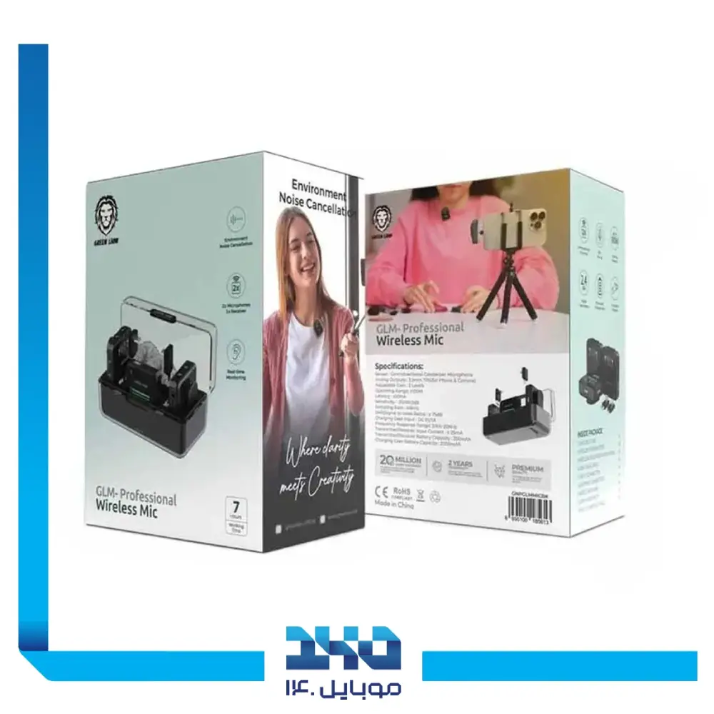 ست میکروفون بیسیم گرین لاین مدل GLM-Professional