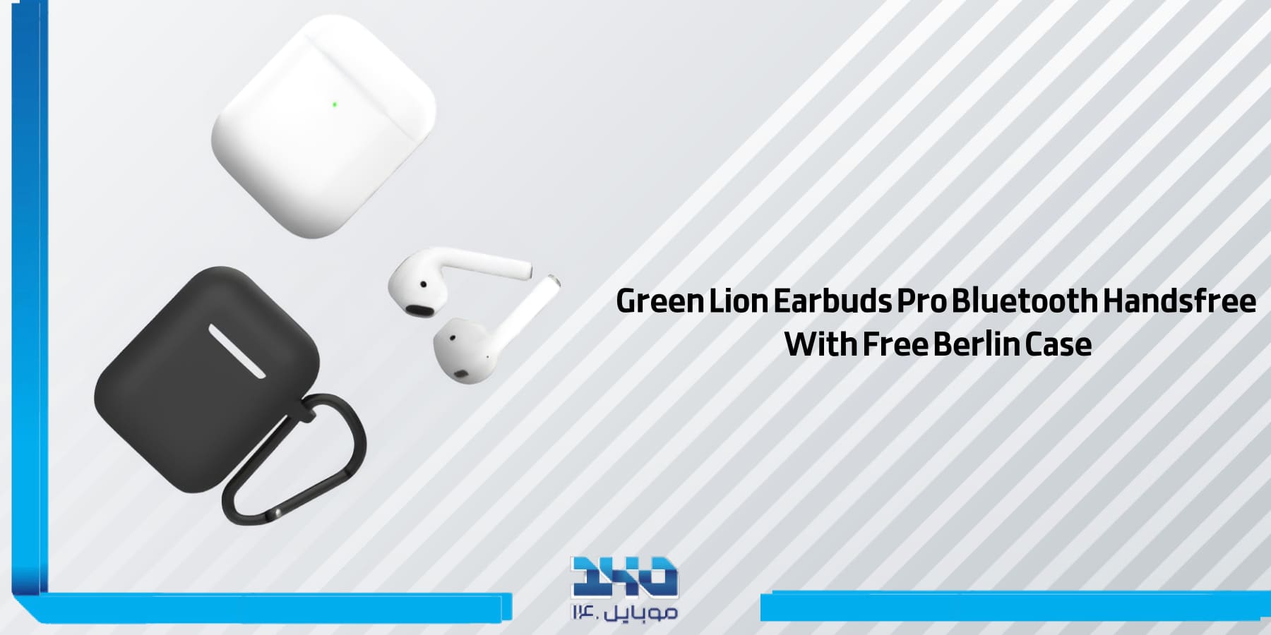 هندزفری بلوتوث گرین لاین  Green Lion Earbuds Pro Bluetooth Handsfree With Free Berlin Case