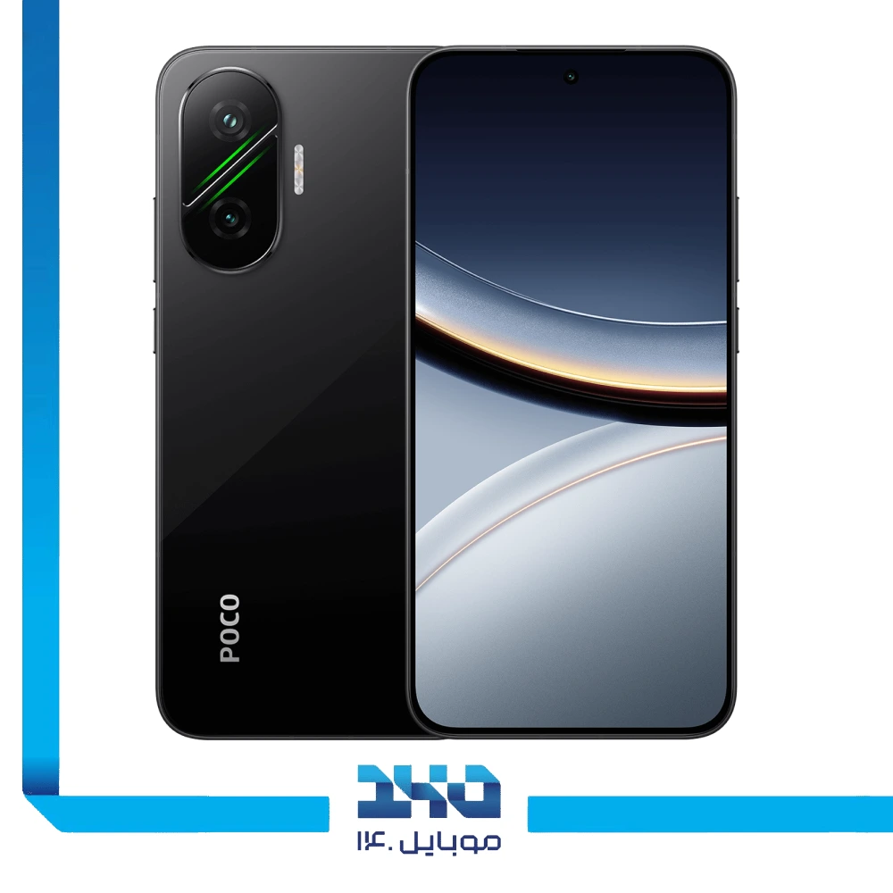 گوشی موبایل شیائومی مدل Poco F7 ظرفیت 256 گیگابایت رم 12 گیگابایت | 5G