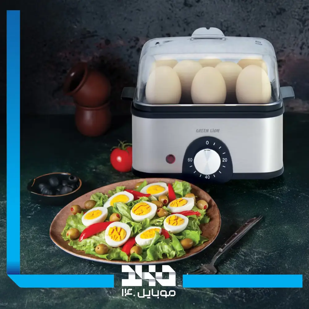 تخم مرغ پز و بخارپز سه طبقه گرین لاین مدل 3-Tier Egg Cooker | Vegetable Steame