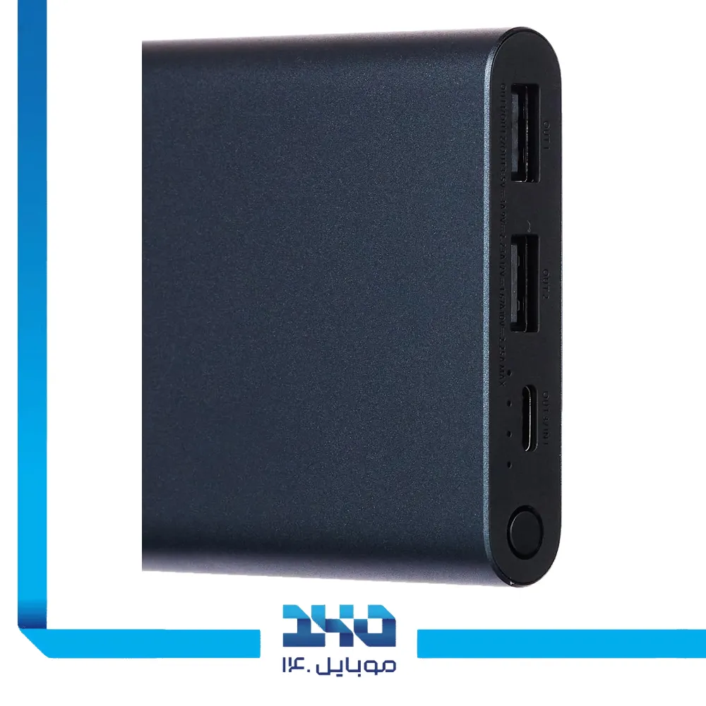 پاور بانک شیائومی 10000 mAh مدل PB100DZM