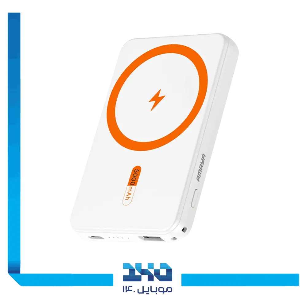 پاور بانک آمایا 5000 mAh مدل APB-W17