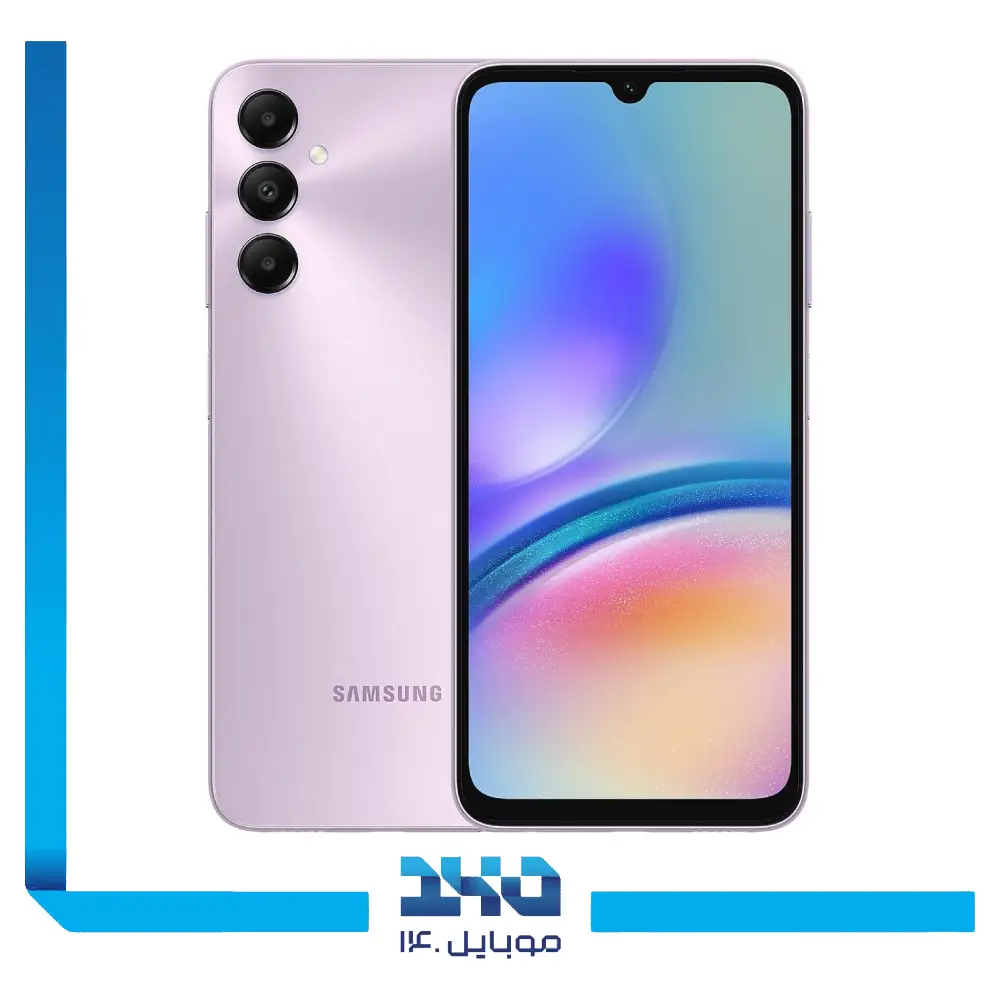گوشی موبایل سامسونگ مدل Galaxy A05s ظرفیت 64 گیگابایت رم 4 گیگابایت