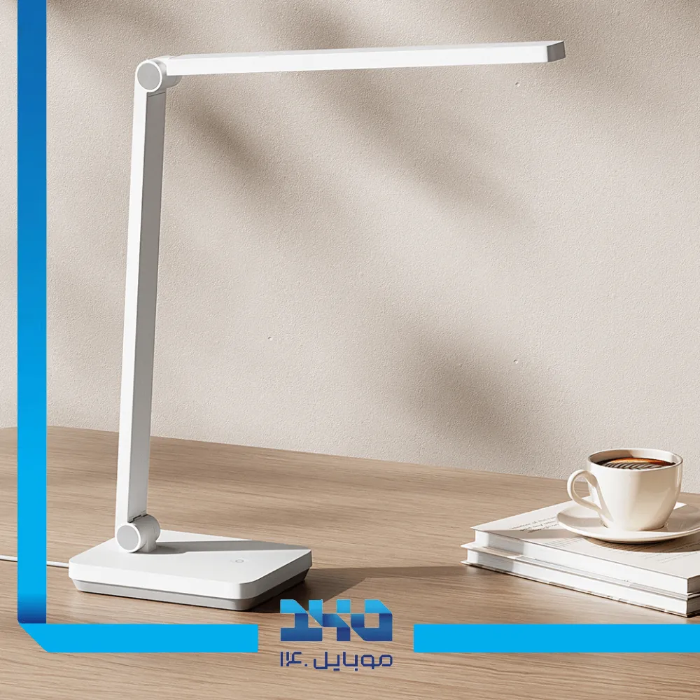 چراغ مطالعه شیائومی Table Lamp Lite