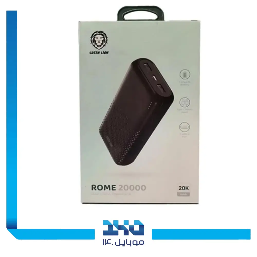پک 10 عددی پاور بانک گرین لاین 20000 mAh مدل Rome Ultra Slim