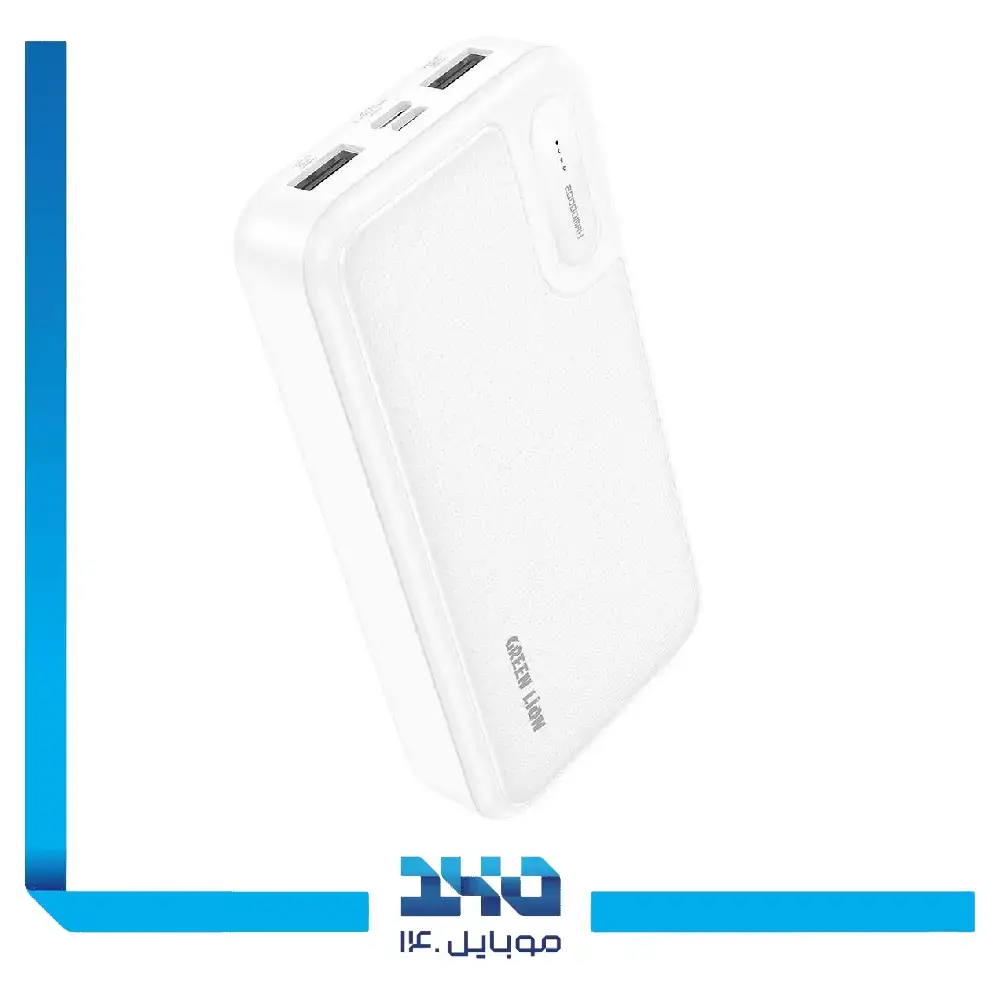 پاور بانک گرین لاین 20000 mAh مدل Power Mate 20