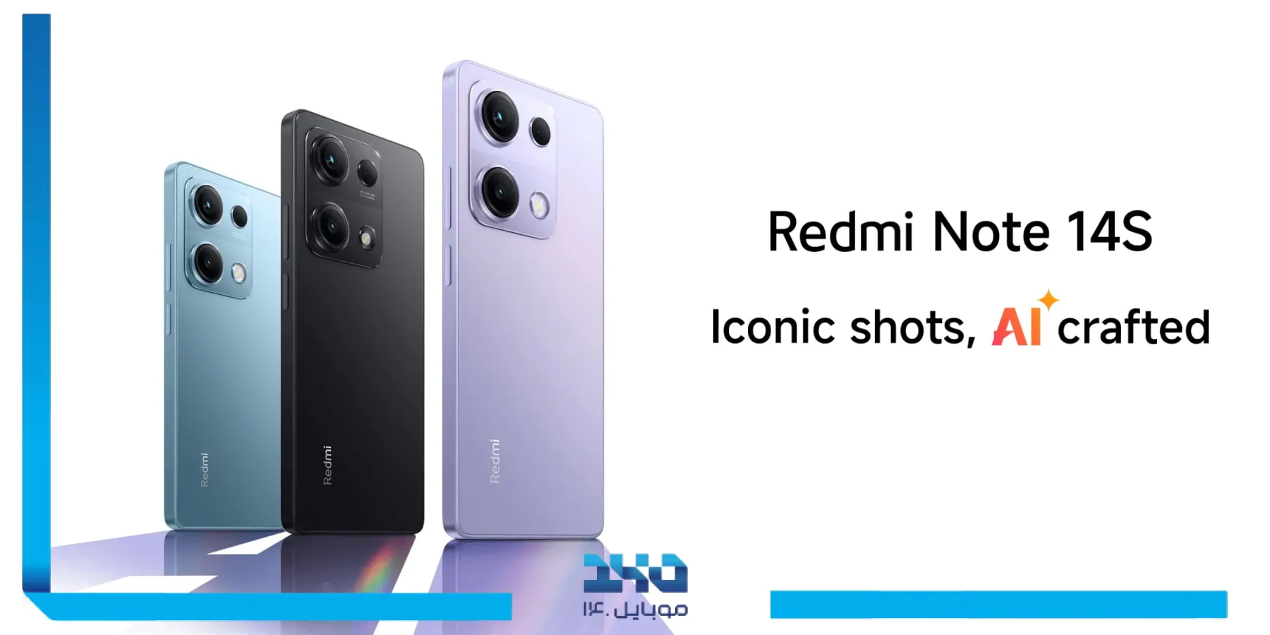 شیائومی ردمی نوت 14S حافظه 8256 گیگ Xiaomi Redmi Note 14s