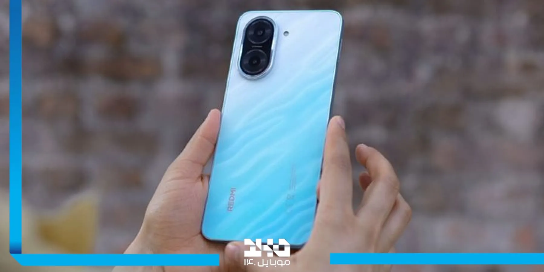 گوشی شیائومی ردمی A5 با ظرفیت 364 گیگابایت  Xiaomi Redmi A5