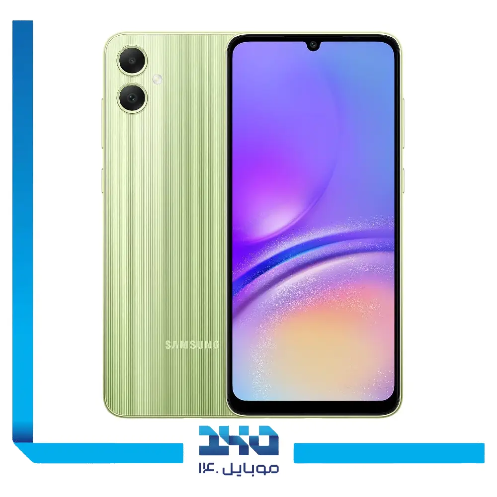 گوشی موبایل سامسونگ مدل Galaxy A05 ظرفیت 64 گیگابایت رم 4 گیگابایت
