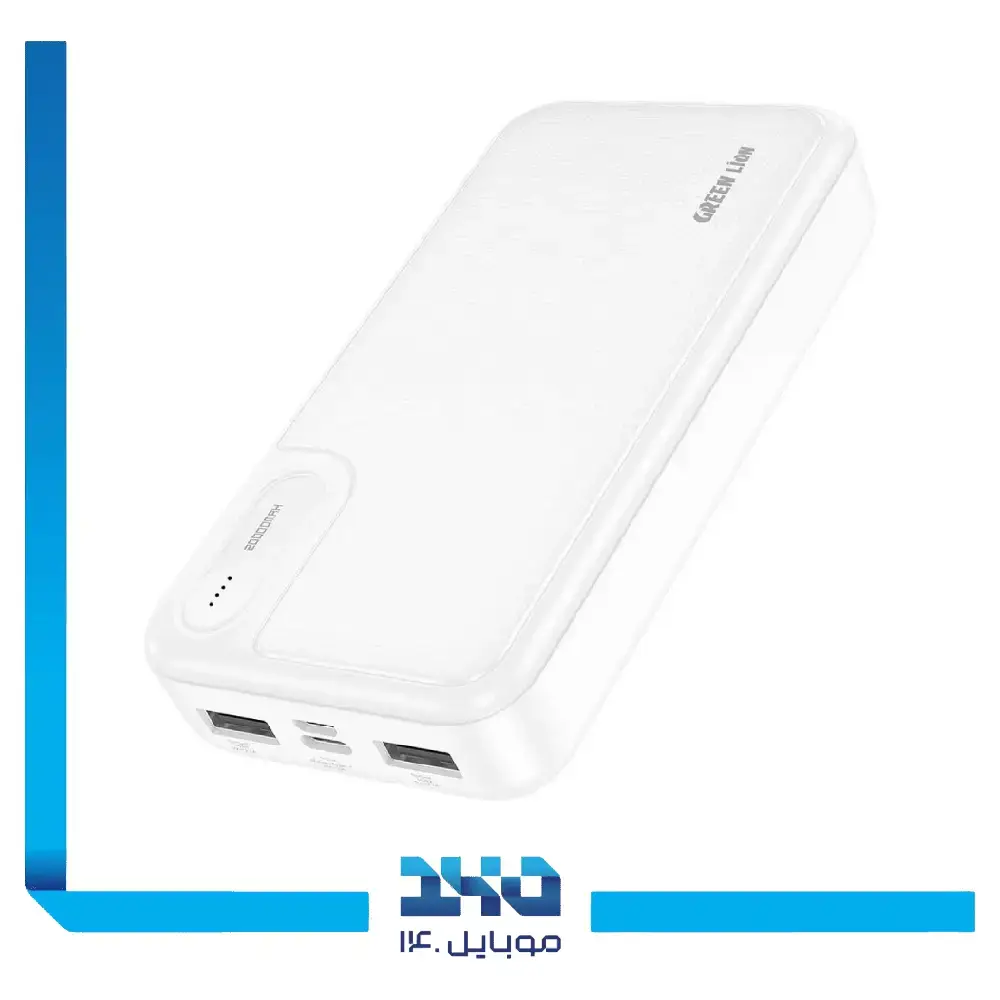 پاور بانک گرین لاین 20000 mAh مدل Power Mate 20