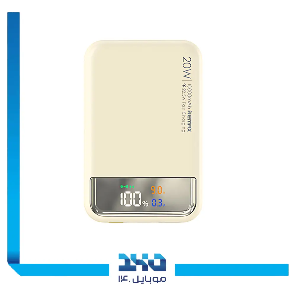 پاور بانک ریمکس 10000 mAh مدل RPP-525