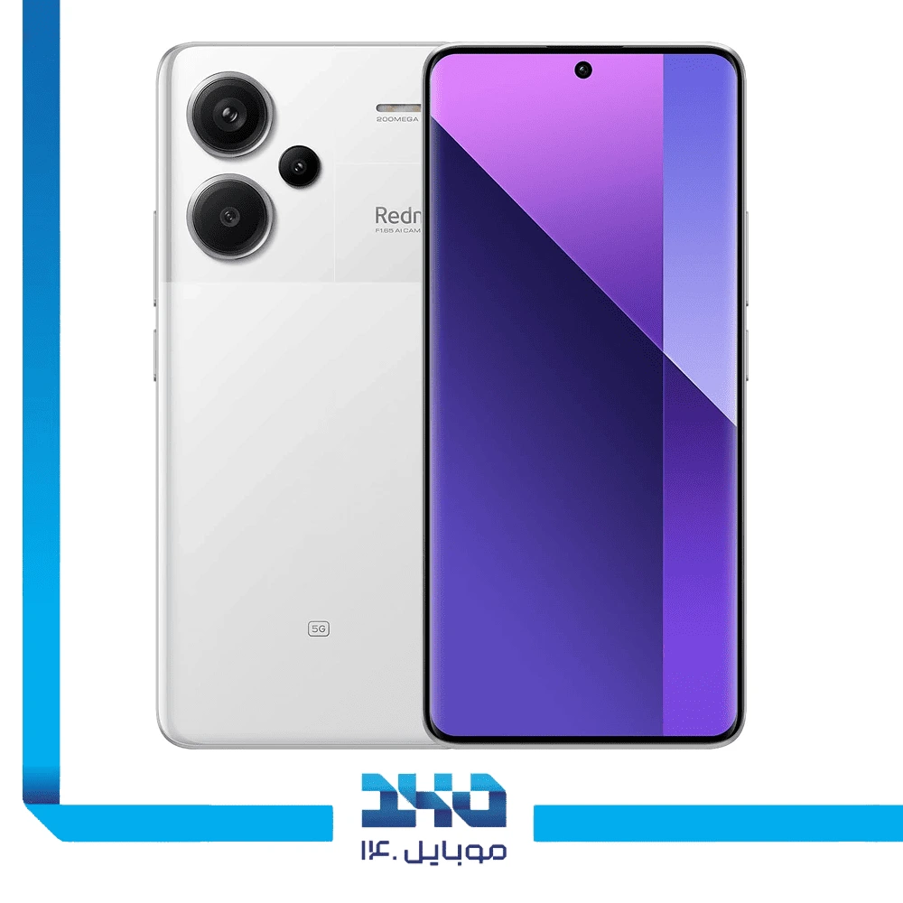 گوشی موبایل شیائومی مدل Redmi Note 13 Pro Plus ظرفیت 512 گیگابایت رم 12 گیگابایت | 5G -دارای شارژر