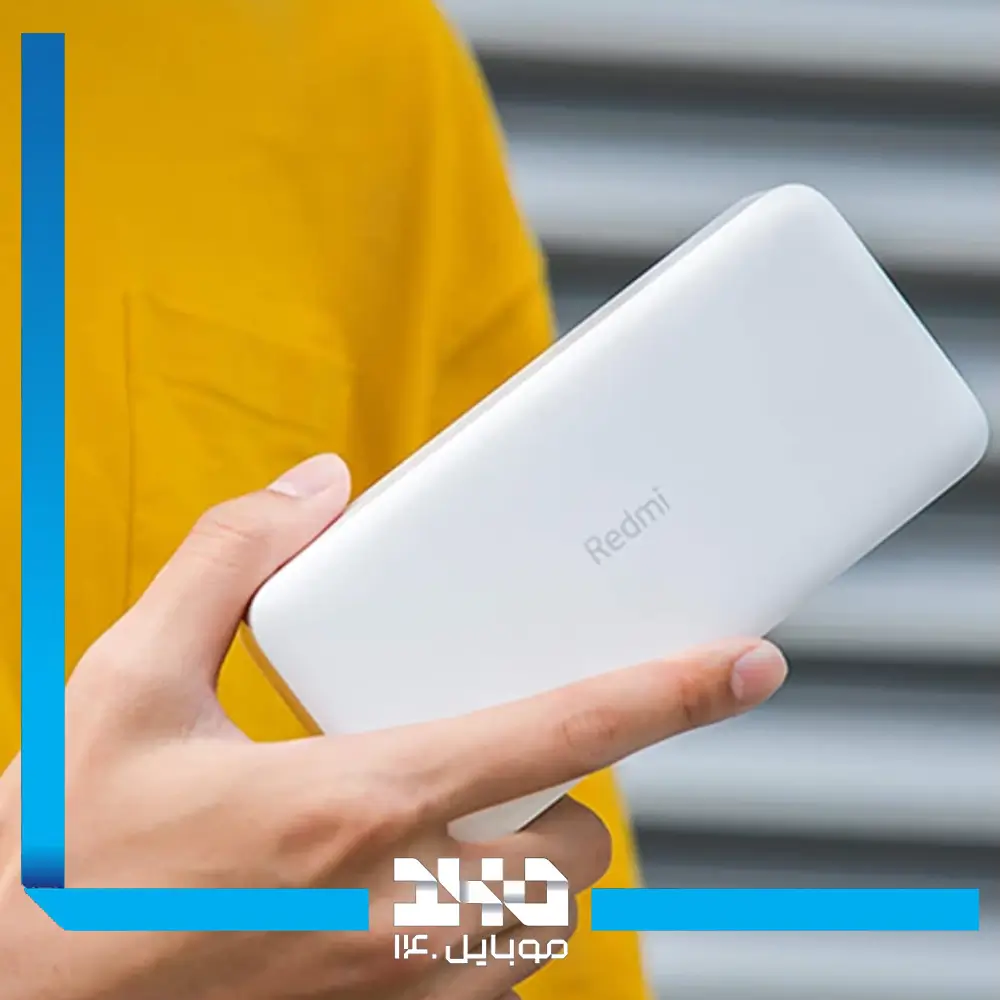 پاور بانک شیائومی 20000 mAh مدل Redmi Global (2025)