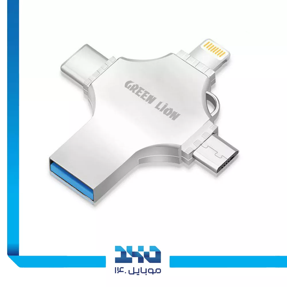 فلش مموری 4 به 1 گرین لاین مدل GN4IN1USB64SL ظرفیت 64 گیگابایت