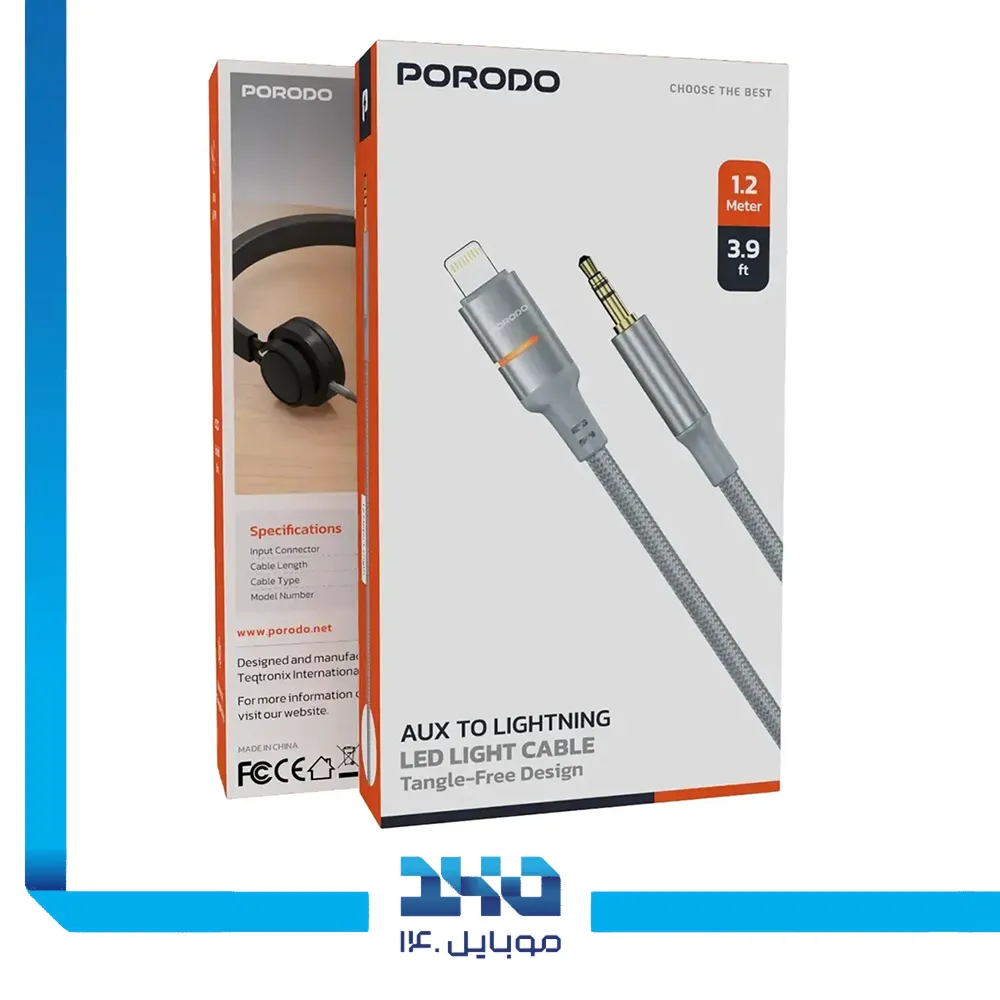 کابل تبدیل لایتنینگ به AUX پرودو مدل PDCBL0029GYL