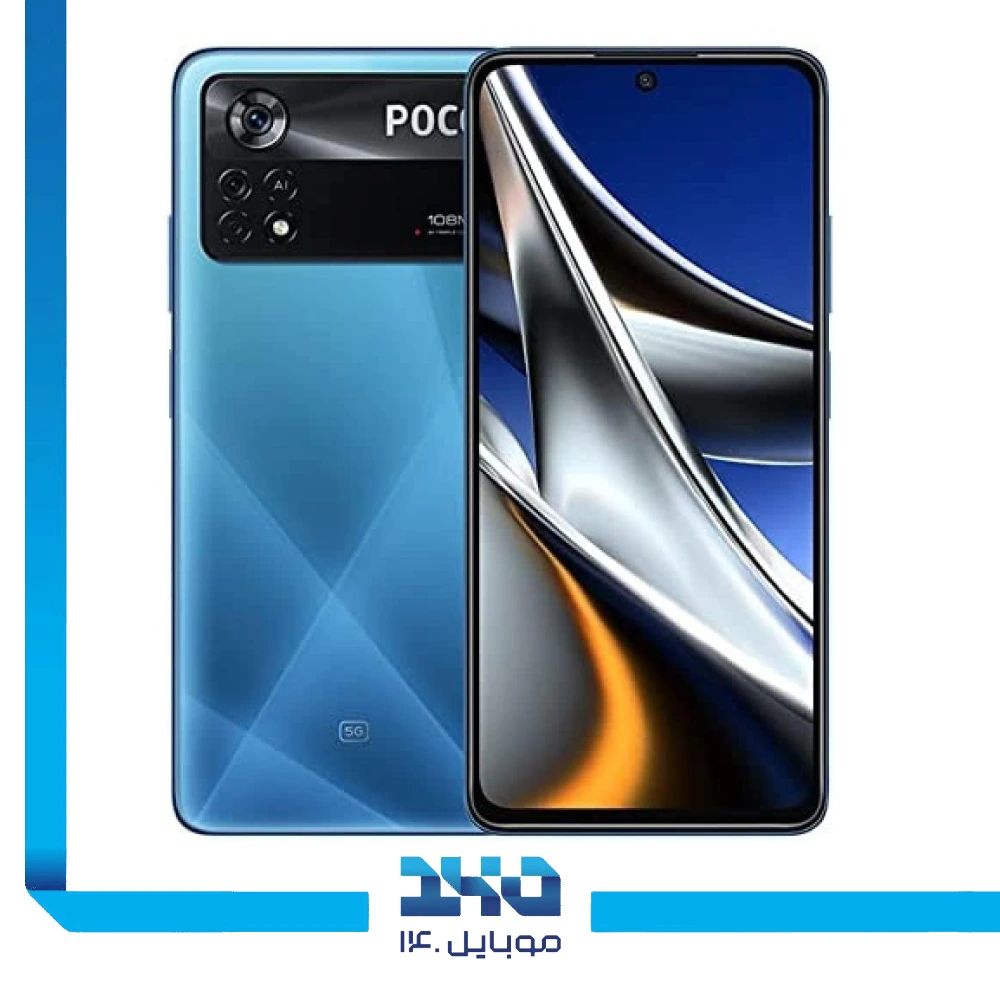 گوشی موبایل شیائومی مدل Poco X4 Pro ظرفیت 256 گیگابایت رم 8 گیگابایت | 5G