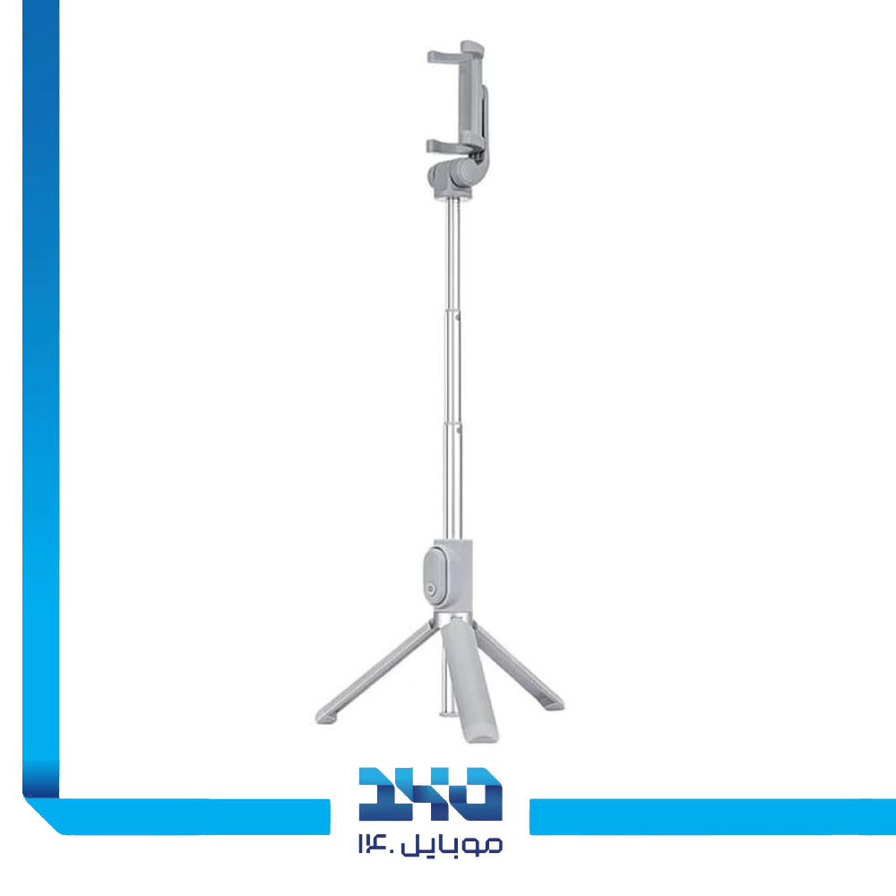 سه پایه نگهدارنده گوشی موبایل شیائومی مدل XMZPG01YM