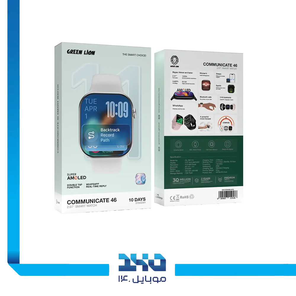 ساعت هوشمند گرین لاین مدل Communicate AMOLED سایز 46mm