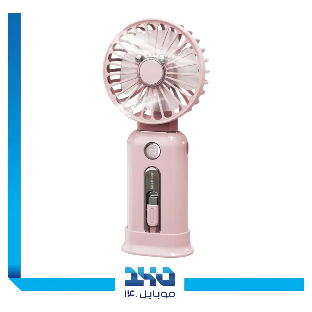 پنکه دستی و پاوربانک گرین لاین 10000 mAh مدل Wind Mate Portable