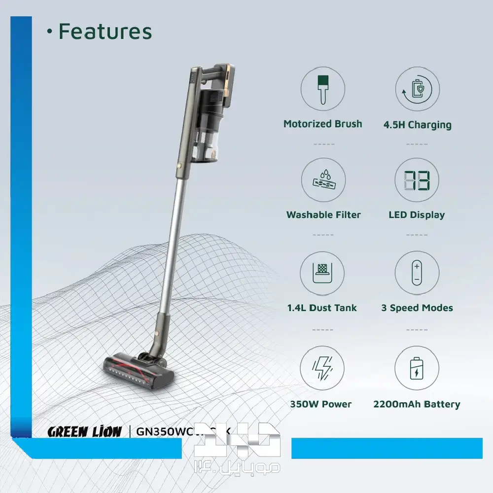 جارو شارژی گرین لاین مدل Turbo Pro GN350WCVAC Vacuum Cleaner