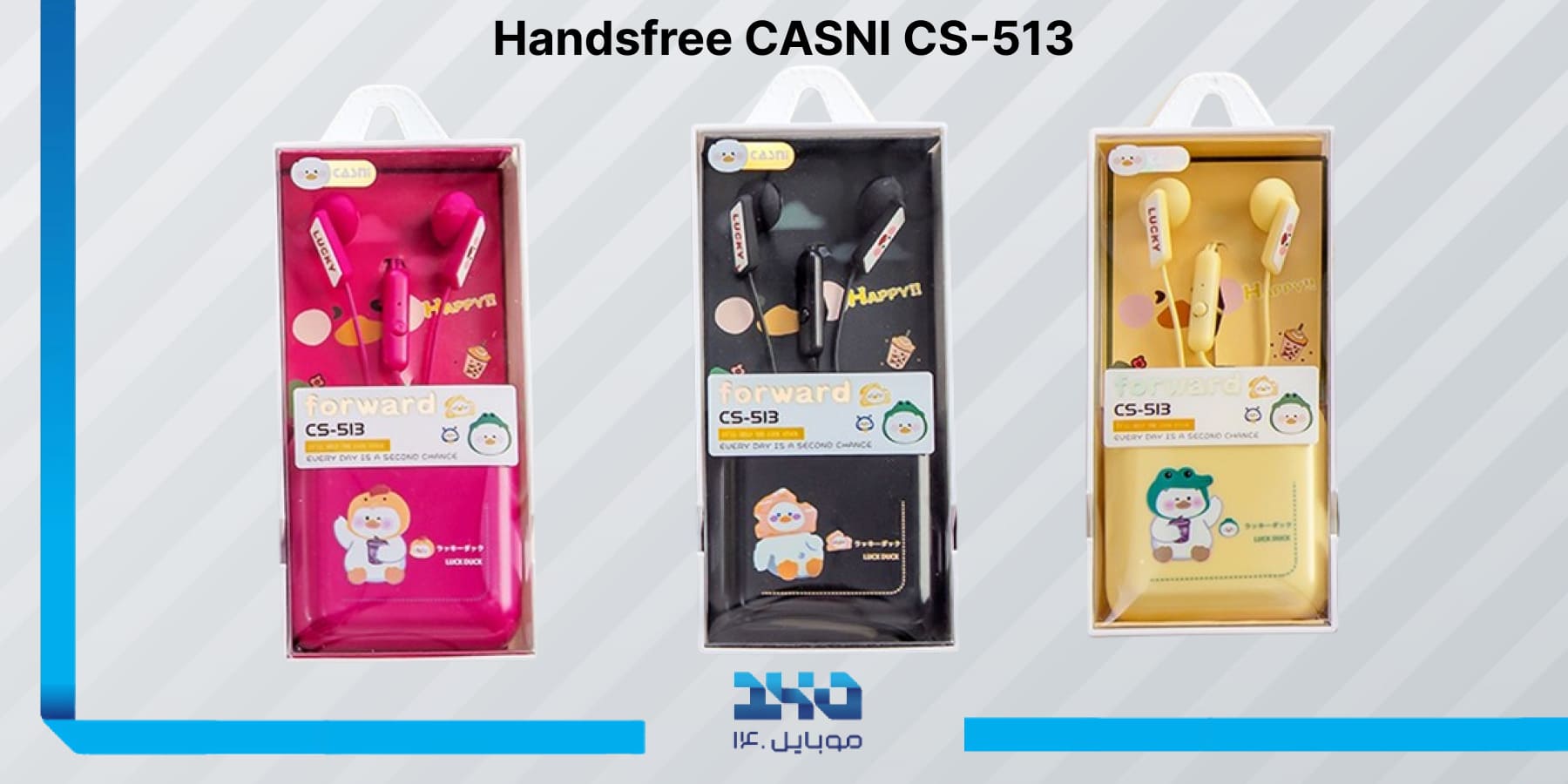 هندزفری سیمی کاسنی Handsfree CASNI CS-513