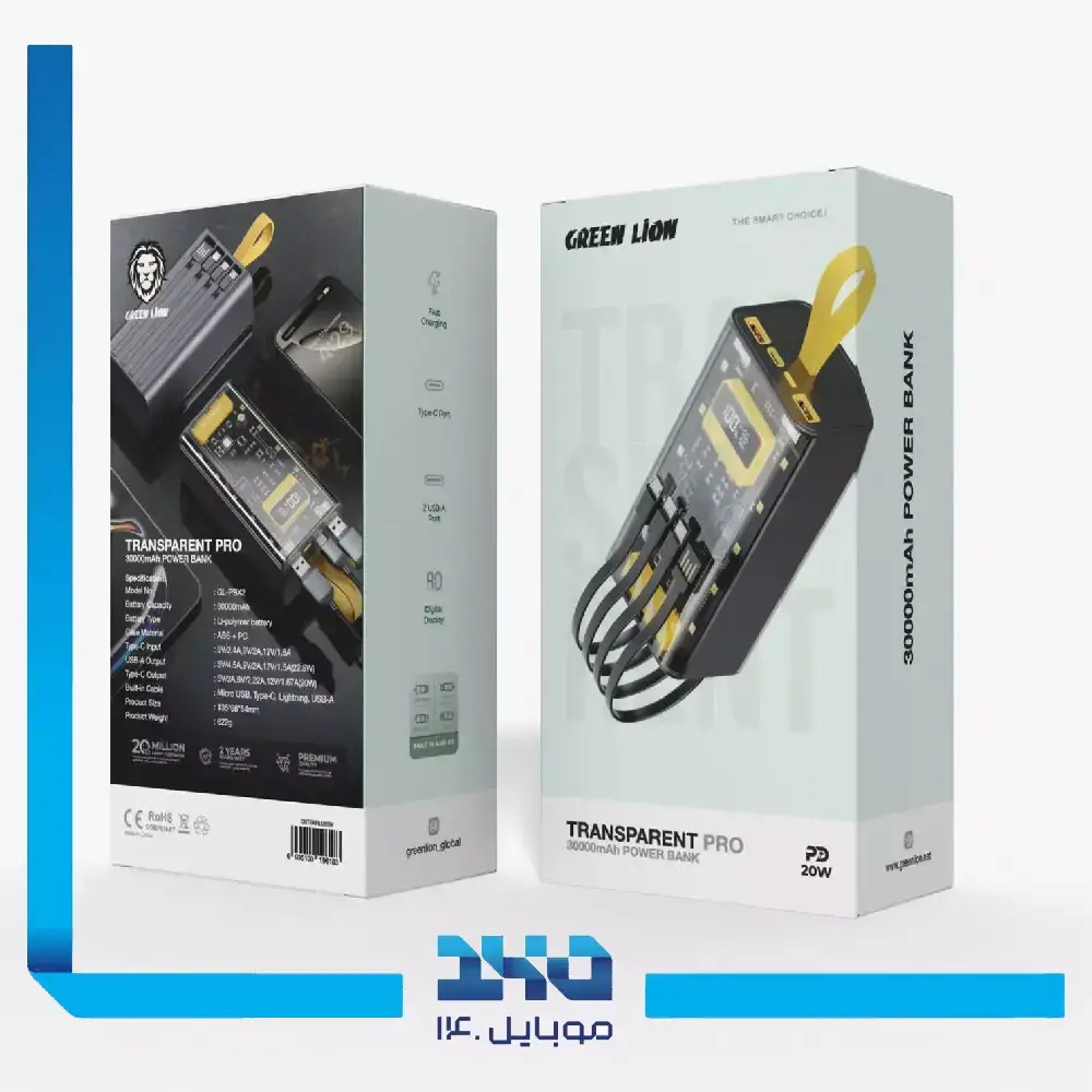 پاور بانک گرین لاین 30000 mAh مدل Transparent Pro