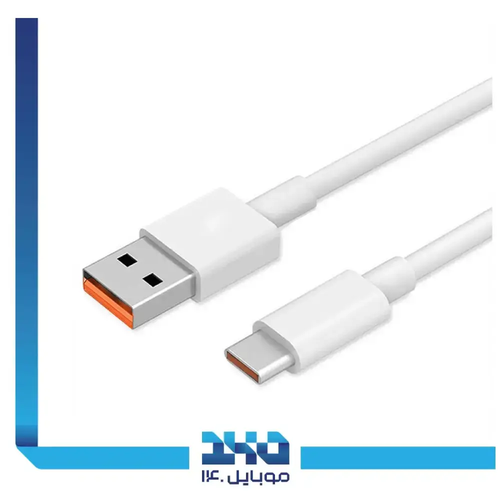 کابل USB-A به تایپ سی شیائومی | اورجینال
