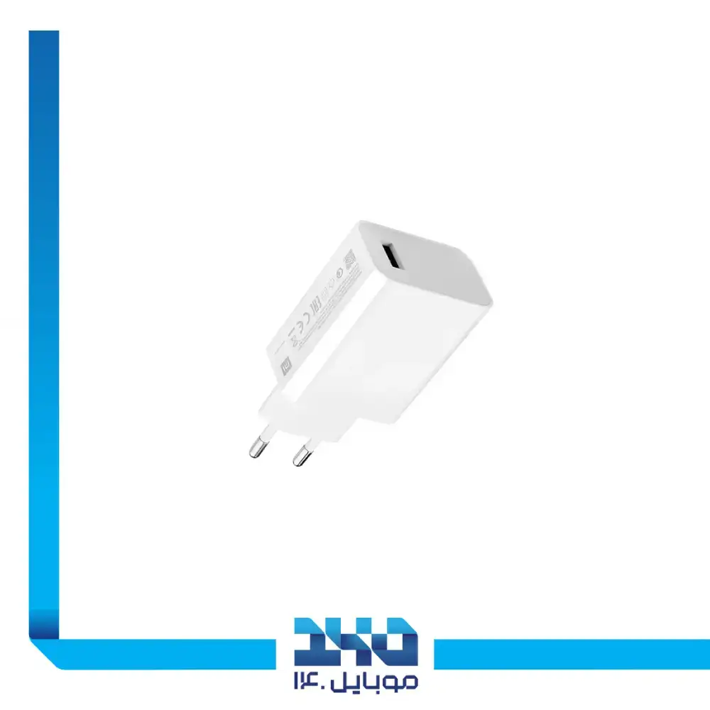 شارژر دیواری 33 وات شیائومی با کابل یو اس بی به تایپ سی