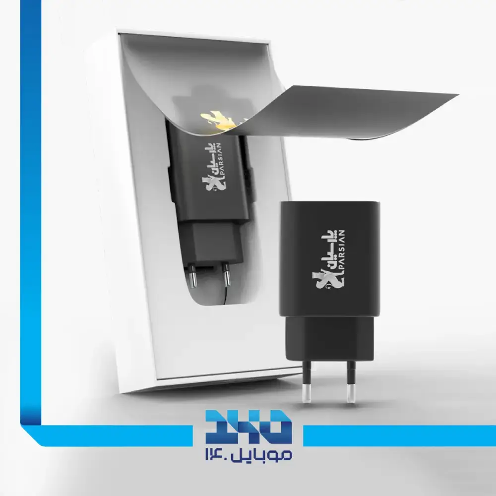 شارژر دیواری 36 وات پارسیان مدل PH-2024