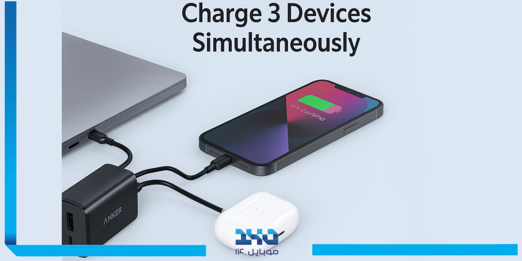 شارژر انکر 3 در 1 Anker 3in1 Charger A2667