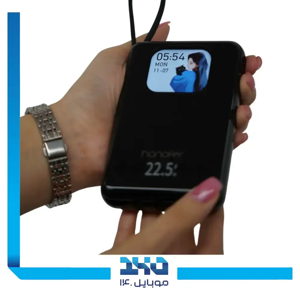 پاور بانک هانوفر 10000 mAh مدل Smart treasure