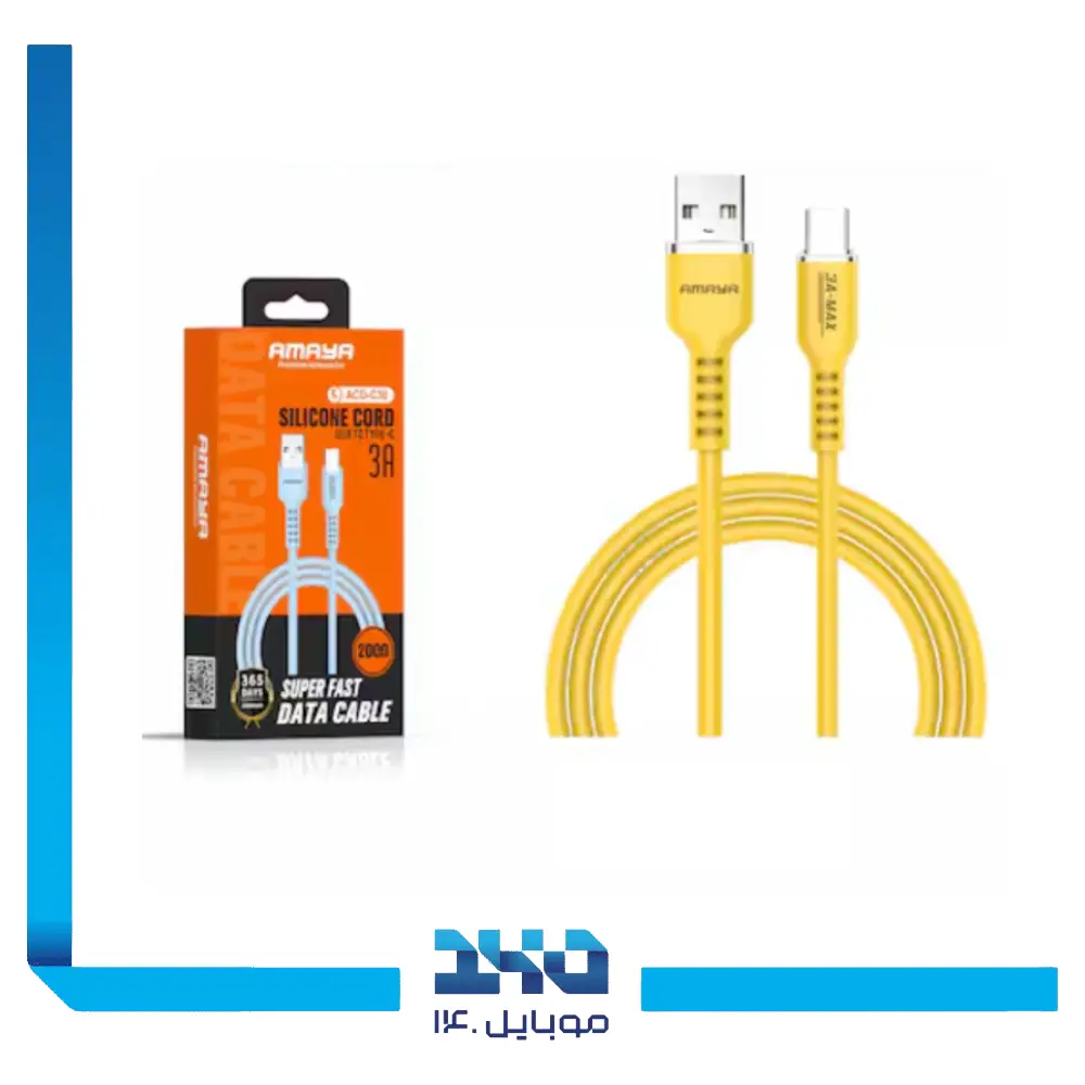 کابل USB-A به تایپ سی آمایا مدل ACD-C30