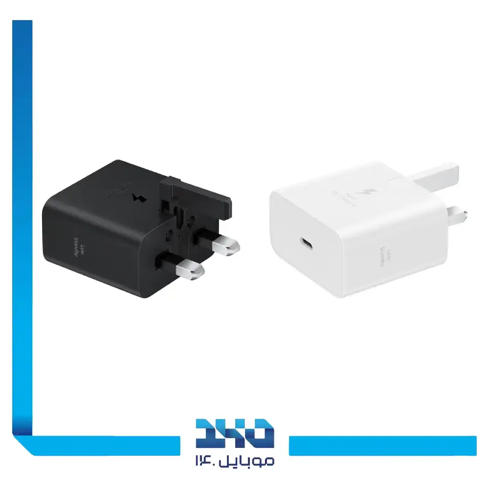 شارژر دیواری 25 وات سامسونگ مدل EP-T2510