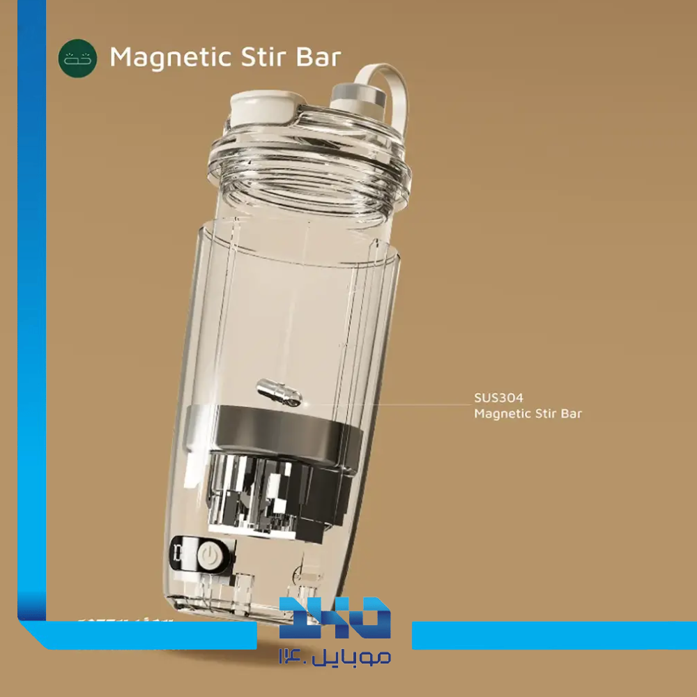 ماگ همزن گرین لاین مدل Magnetic ظرفیت 350 میلی لیتر