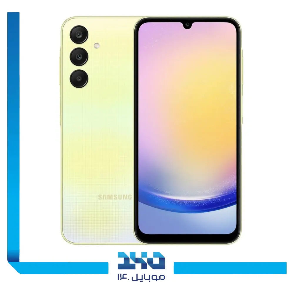 گوشی موبایل سامسونگ مدل Galaxy A25 ظرفیت 128 گیگابایت رم 6 گیگابایت | 5G - ویتنام