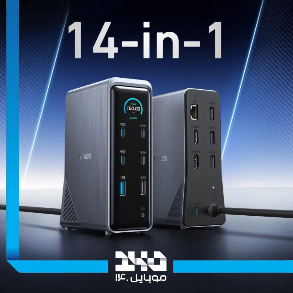 شارژ رومیزی 14 در 1 انکر مدل Prime A83B6