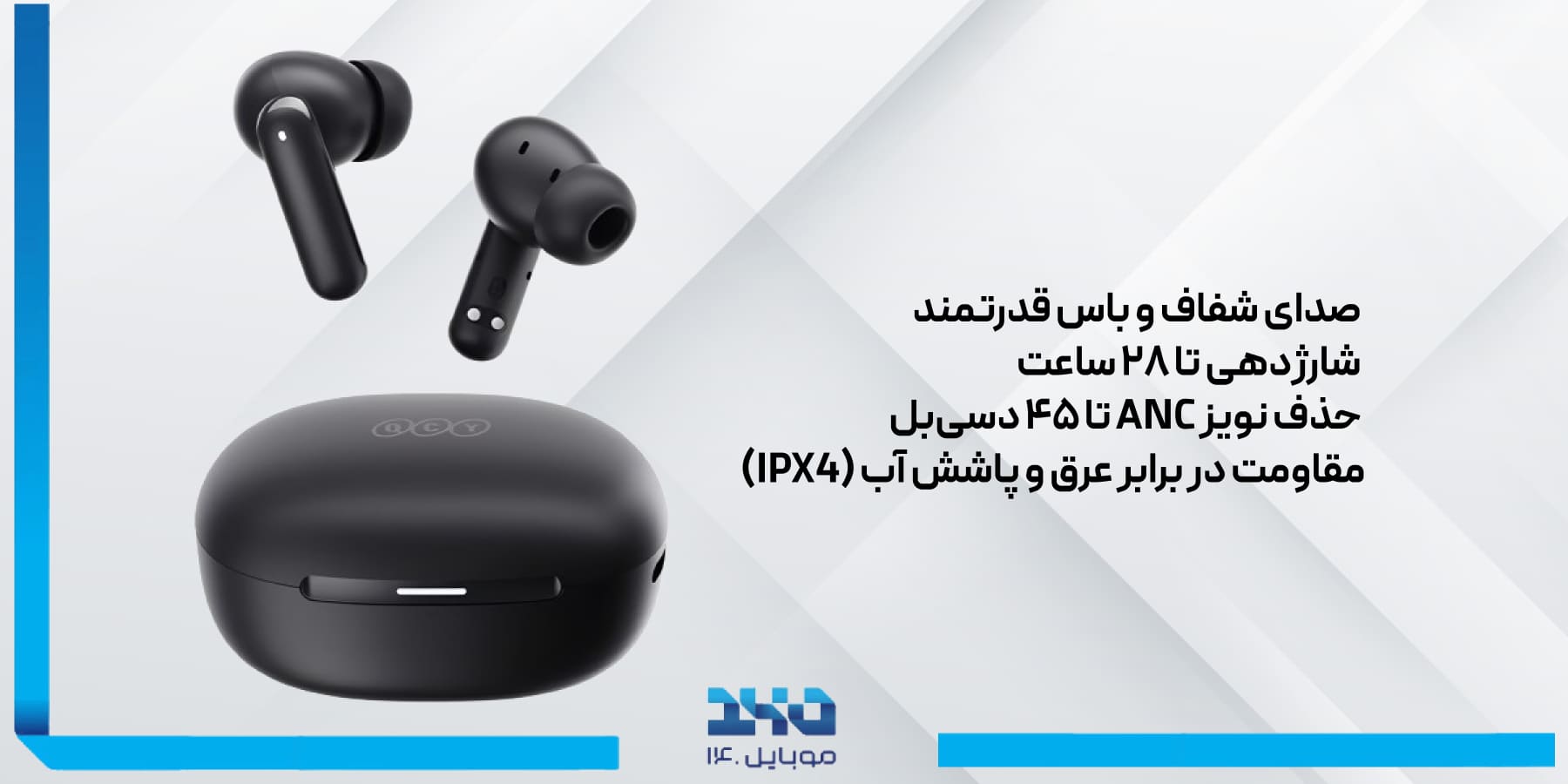 هندزفری بلوتوثی کیو سی وای QCY MeloBuds N30 Wireless Earbuds