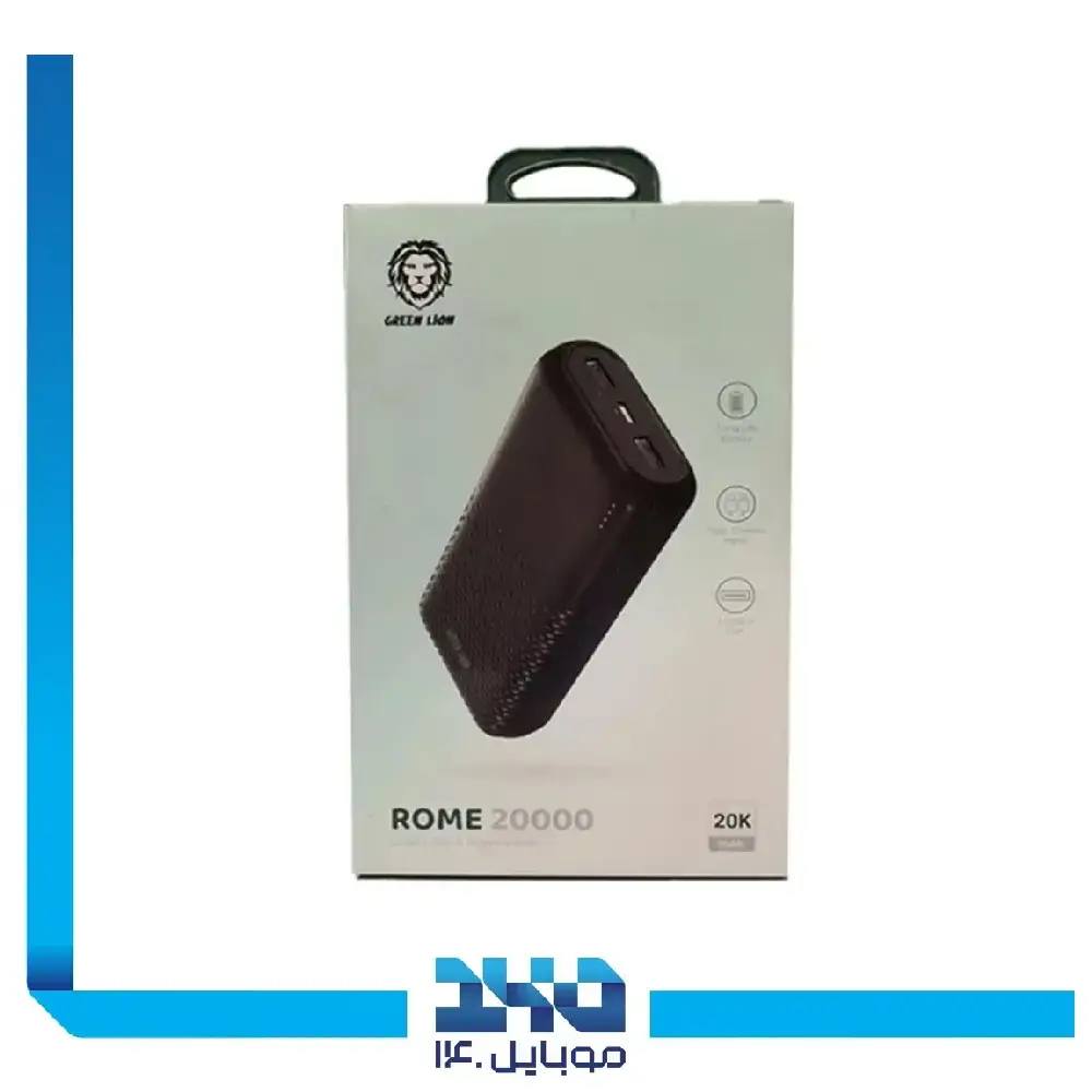 پاور بانک گرین لاین 20000 mAh مدل Rome Ultra Slim