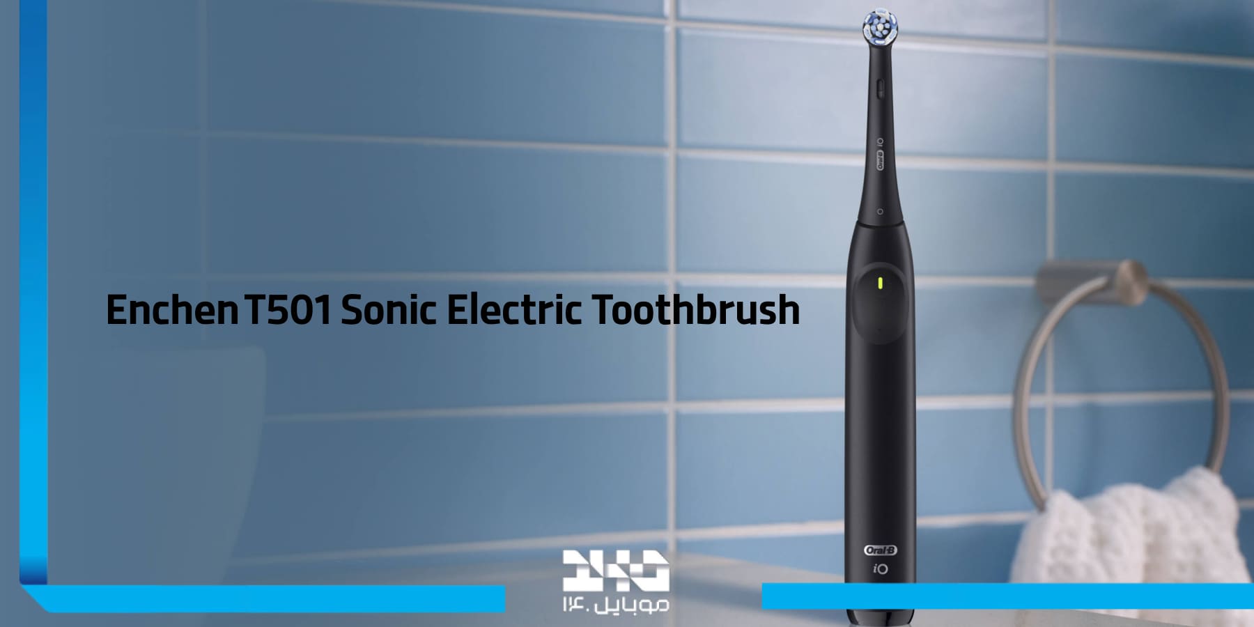 مسواک برقی انچن Enchen T501 Sonic Electric Toothbrush