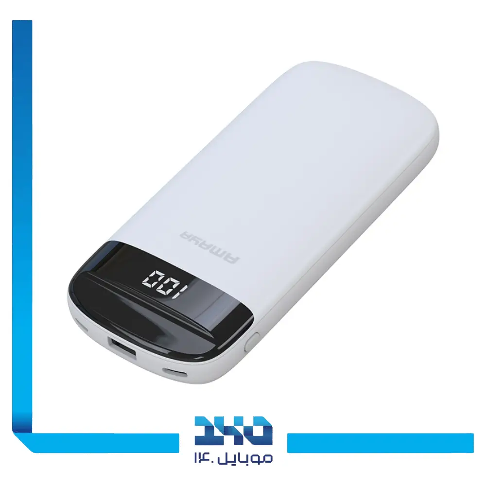 پاور بانک آمایا 10000 mAh مدل B-82