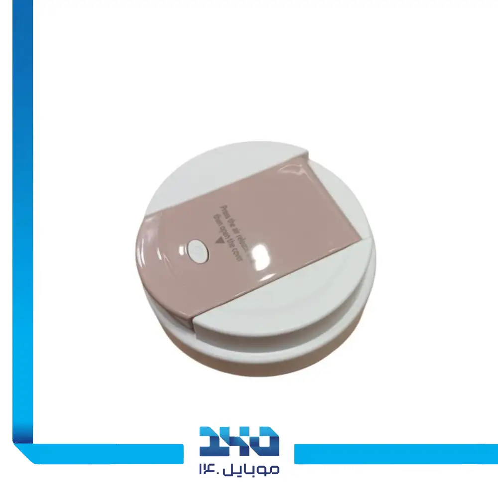شیکر و میکسر شیائومی مدل Deerma NU90 گنجایش 300 میلی‌لیتر