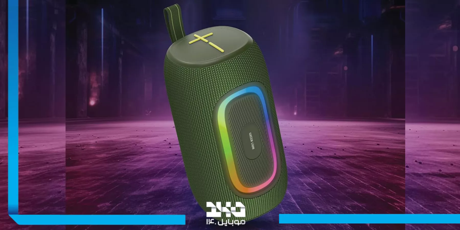 بررسی اسپیکر گرین لاین Pristone Pro