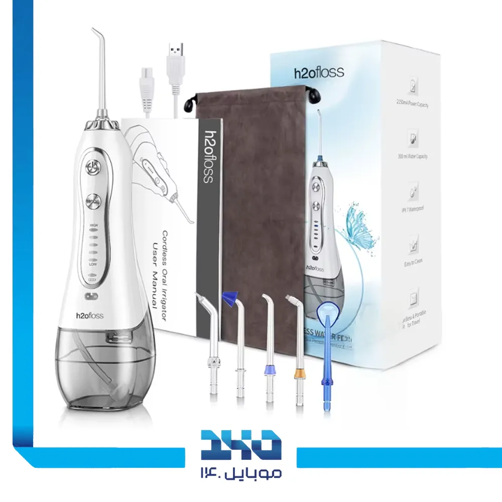 دستگاه شست و شوی دهان H2ofloss مدل HF-6