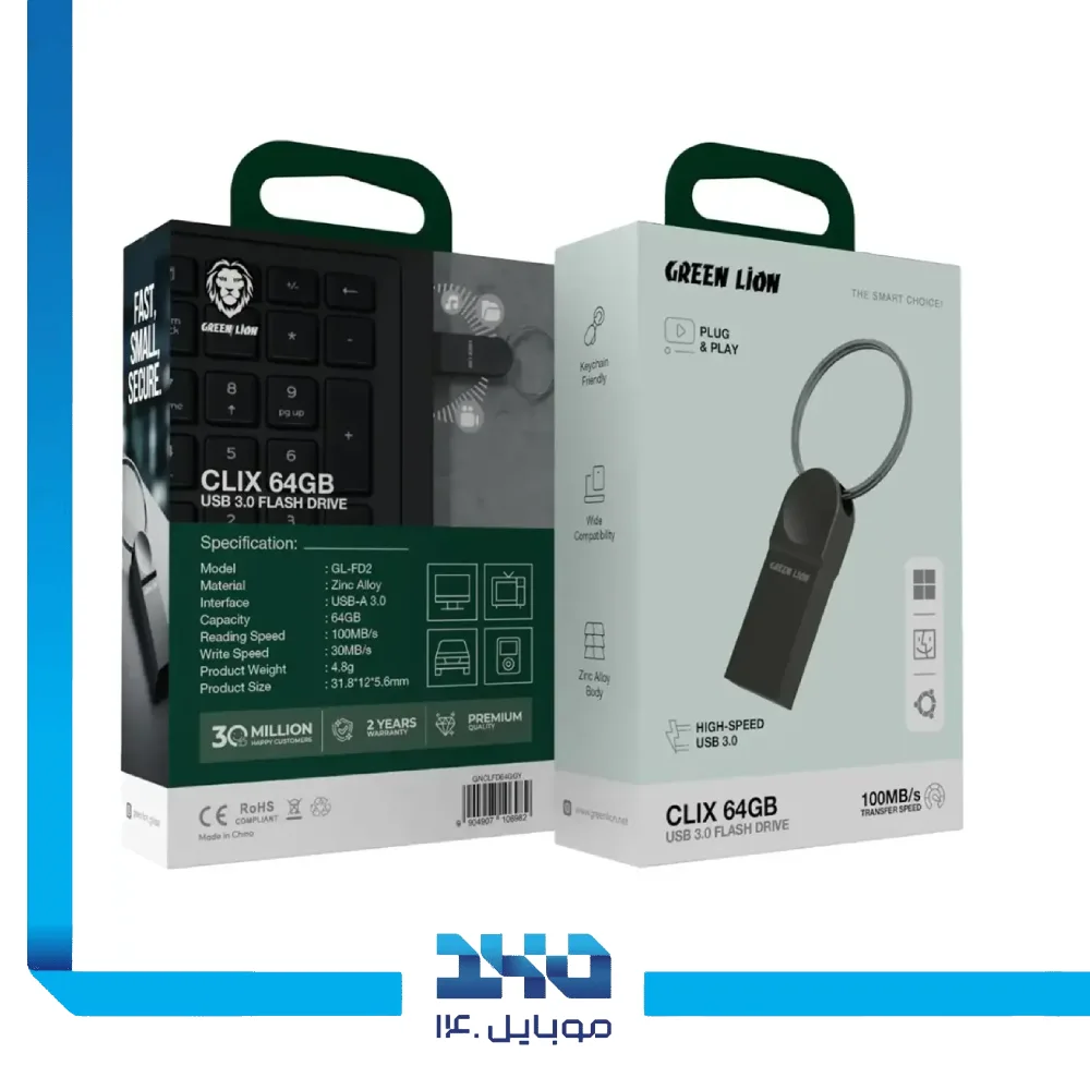 فلش مموری گرین لاین مدل Clix USB 3.0 ظرفیت 64 گیگابایت