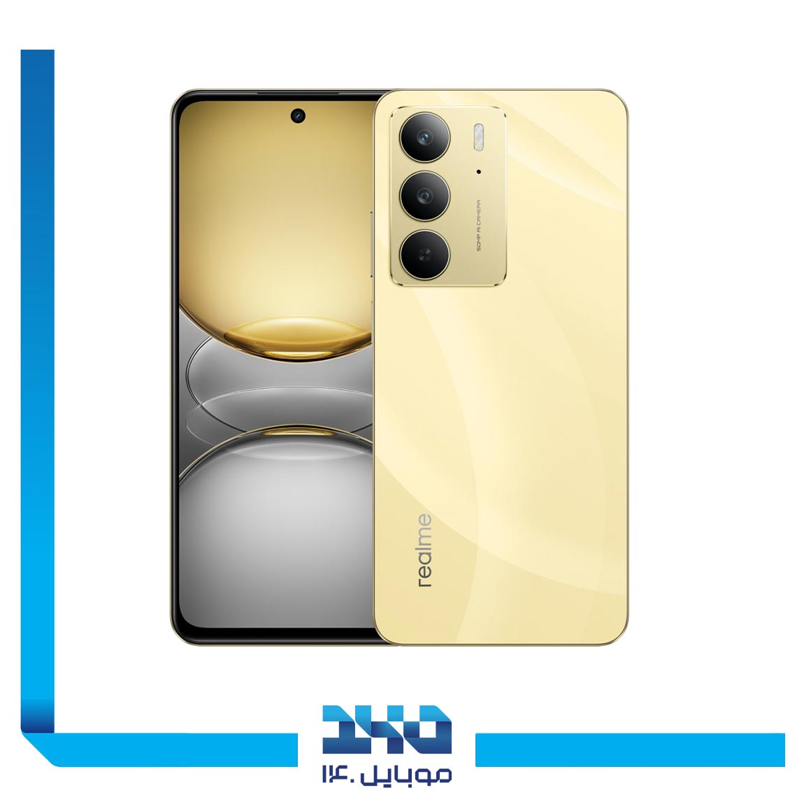 گوشی موبایل ریلمی C75 ظرفیت 128 گیگابایت رم 8 گیگابایت | 4G