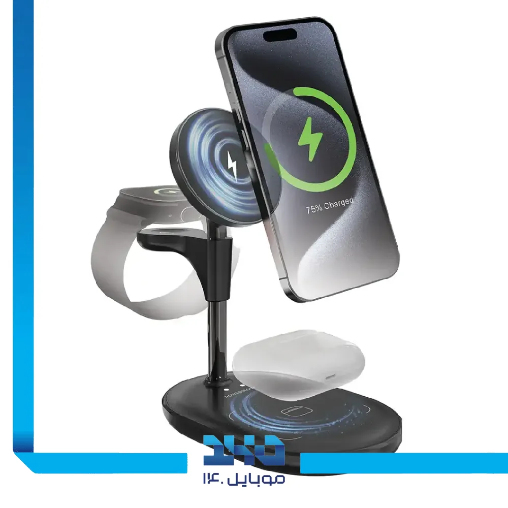 شارژر بی سیم پاورولوژی مدل Florea