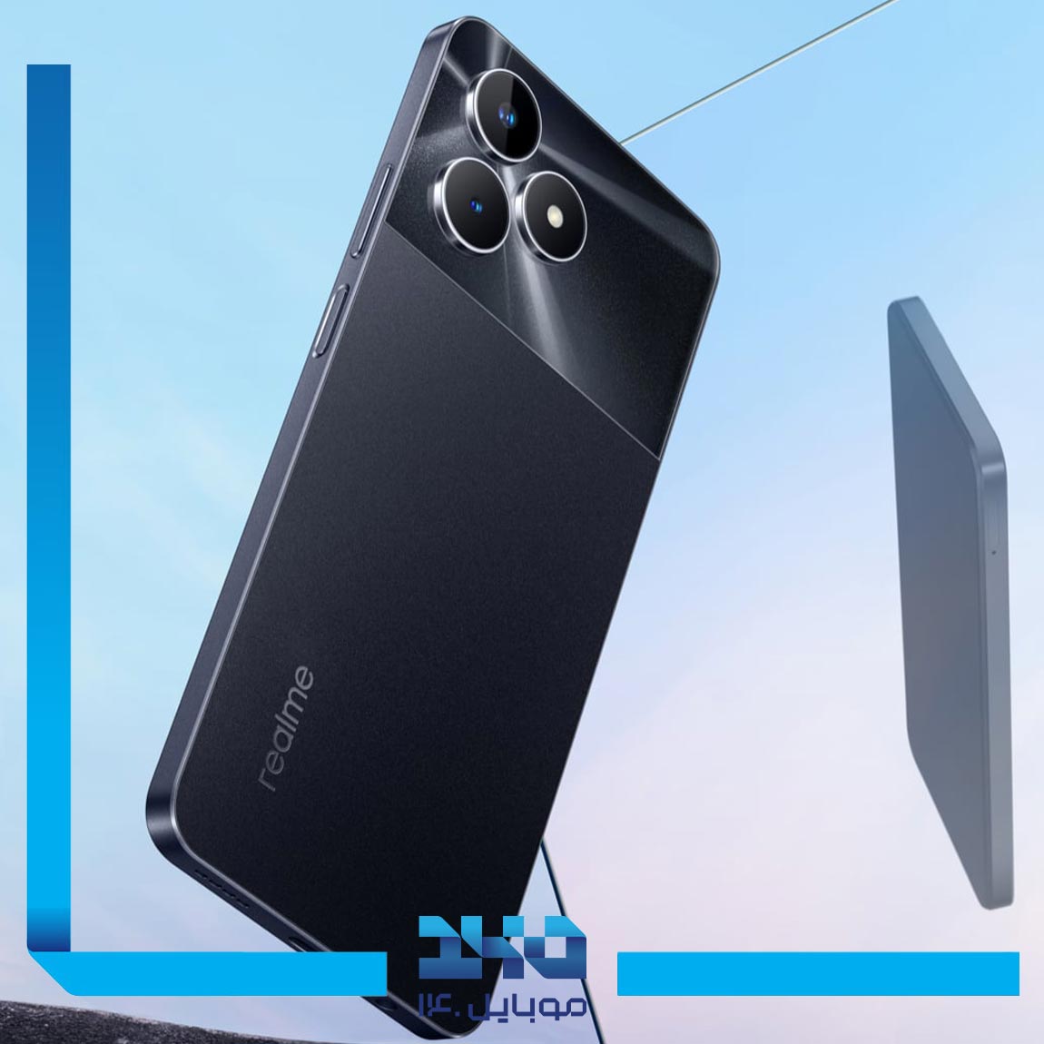 گوشی موبایل ریلمی مدل Note 50 ظرفیت 256 گیگابایت رم 4 گیگابایت