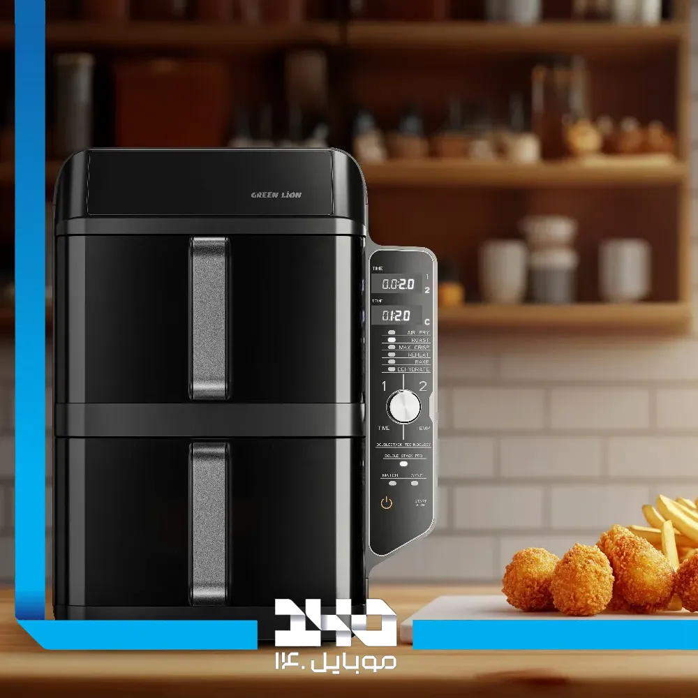 سرخ کن دو طبقه گرین لاین مدل Double-Decker Pro